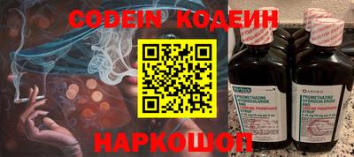 мдпв Обь