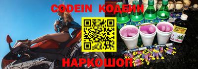 альфа пвп Нягань
