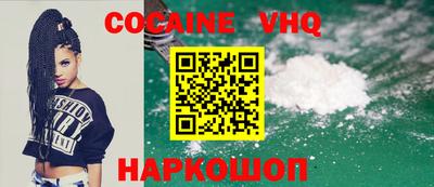 мдпв Обь