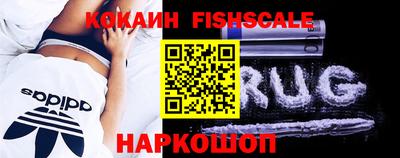 альфа пвп Нягань