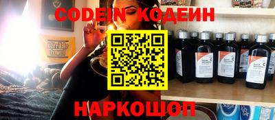 гидропоника Обнинск