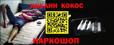 гидропоника Обнинск