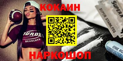 мдпв Обь