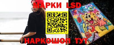 альфа пвп Нягань