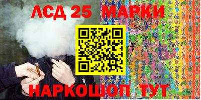 мдпв Обь