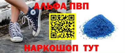 гидропоника Обнинск
