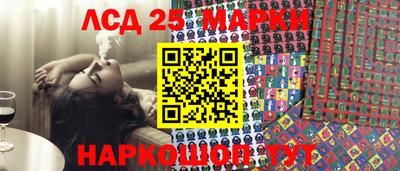 гидропоника Обнинск