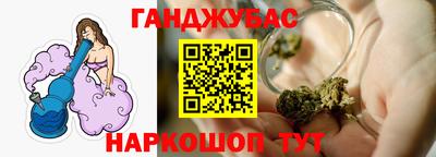гидропоника Обнинск