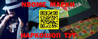 гидропоника Обнинск