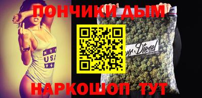 альфа пвп Нягань