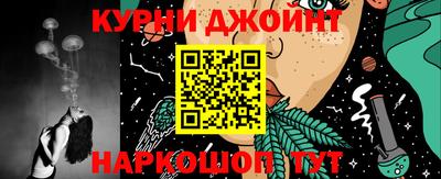 гидропоника Обнинск