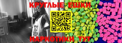 гидропоника Обнинск
