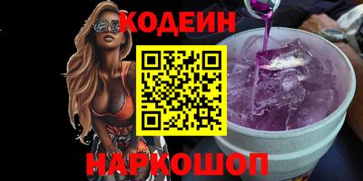 мдпв Обь