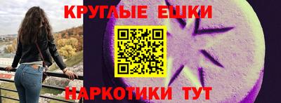 гидропоника Обнинск