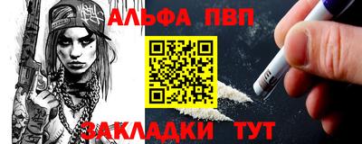 гидропоника Обнинск