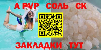 гидропоника Обнинск