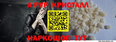 гидропоника Обнинск