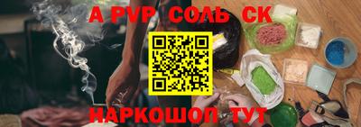 мдпв Обь