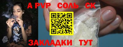 гидропоника Обнинск