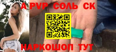 мдпв Обь