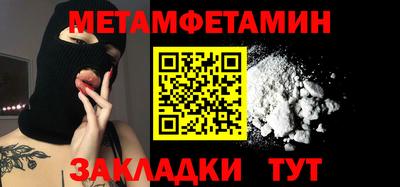 мдпв Обь