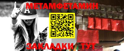мдпв Обь