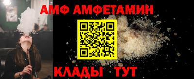 мдпв Обь