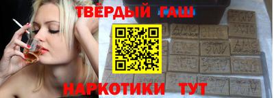 мдпв Обь