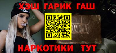 мдпв Обь