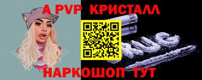 мдпв Обь