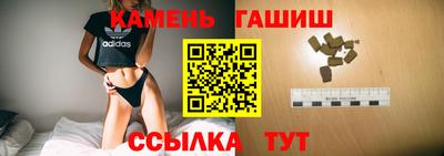 альфа пвп Нягань