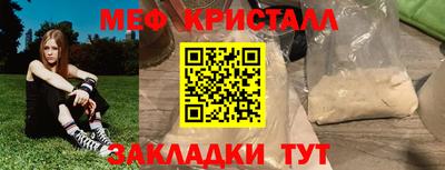 гидропоника Обнинск