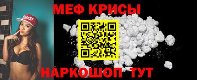 мдпв Обь