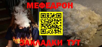 альфа пвп Нягань