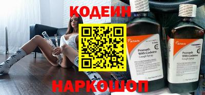гидропоника Обнинск