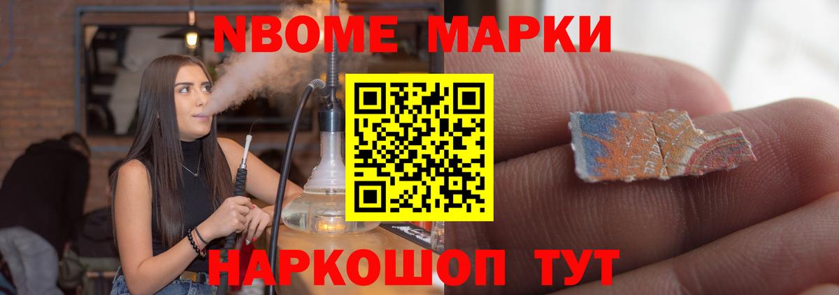 ЛСД экстази кислота Алушта